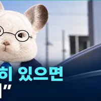 있으면