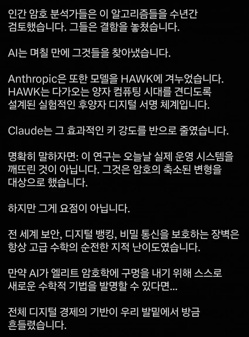 1ebec223e0dc2bae61abe9e74683726d33d7a6cbef758fa990a3613cb8aa993c5d43e478c08bcd6fd206ce45