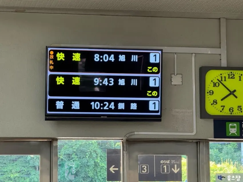 78ea8775b28a19f7239a8697469c7068606e22cd7820d9179de2feba435428016d72b99386b35474817fd71b459dda4863143572