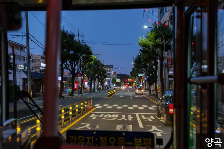 0490f719b5816ef620afd8b236ef203eb55773e3afaee2b8b53d