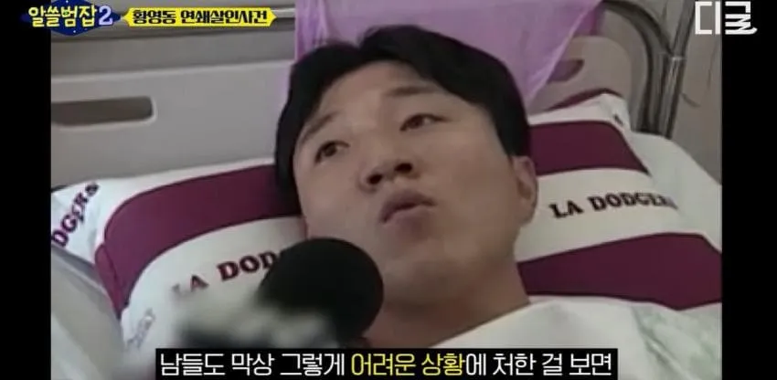 viewimage.php?id=23b8c732edd737b477&no=24b0d769e1d32ca73de785fa1bd62531de535045b081fc7000c7a813d8d0c0297d710713a7ae0e6ba1b826bcc48686b4ec575b9c1548d496b096b834549fd38461ca103ab7