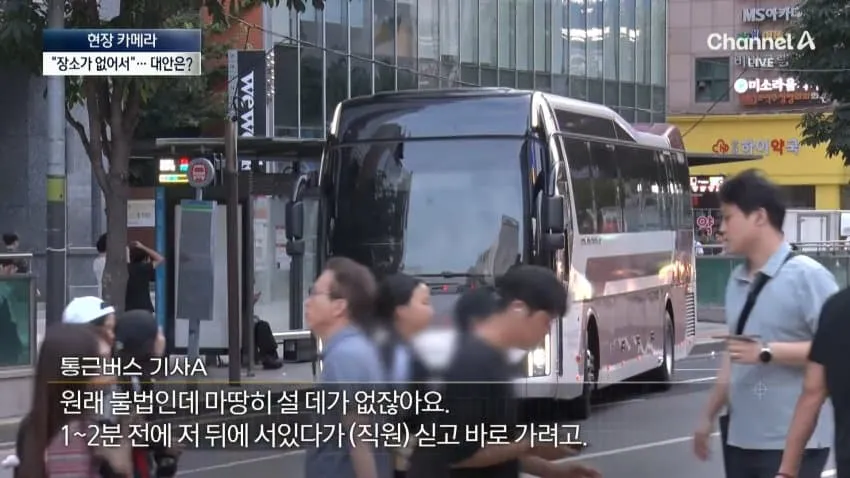 28b9d932da836ffe39ef83e5418875644f79110d1cfd4334462b56e26a0f1a91fcd0