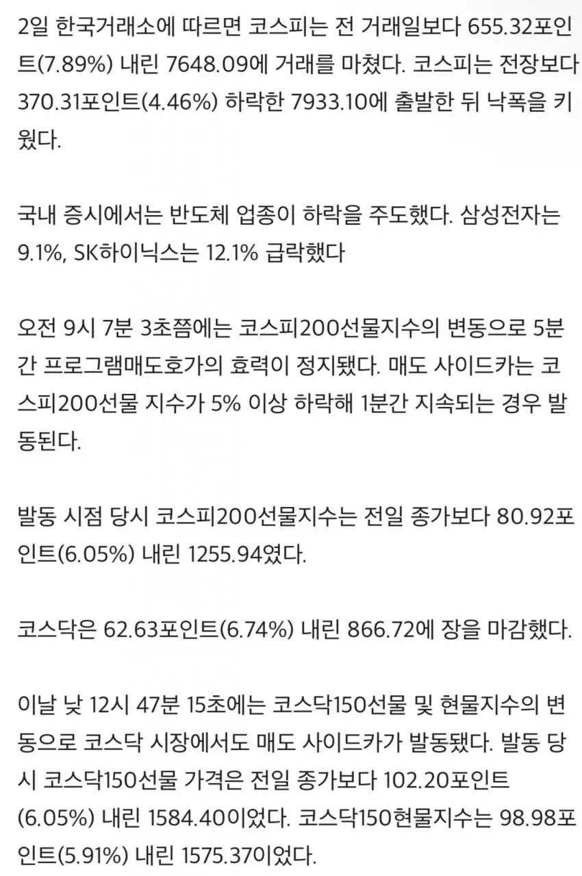 7d9ff671b28a19f023e886e2449c70192e343806de24b2ab19c8883211809ddbfb69bc7a59747f2ef459cc495db0abc64eaae38c