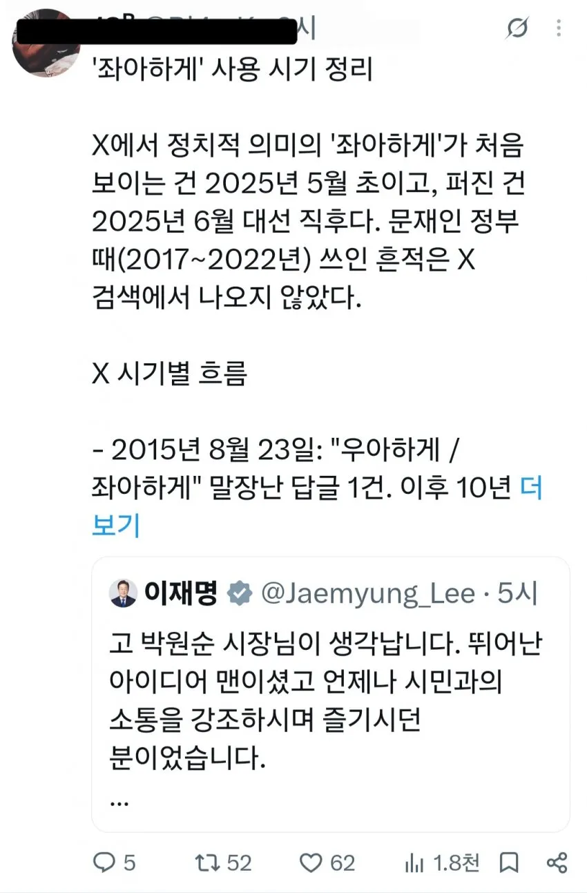 1ebec223e0dc2bae61abe9e74683726cbba10bf9e55e6566a967d4781f21c9cac7ed09913c1b8f59d488bc37