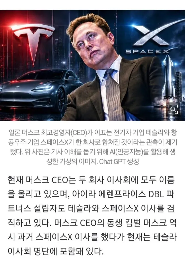 1ebec223e0dc2bae61abe9e74683726d31d6a1cbee748aa594a2612ad796ac091a900782900ddbd539b5cd5f2551da46