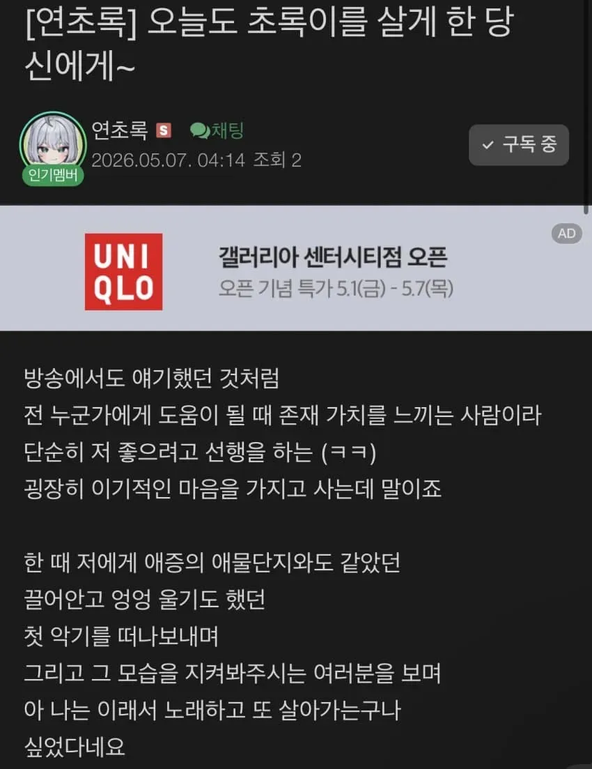 썸네일