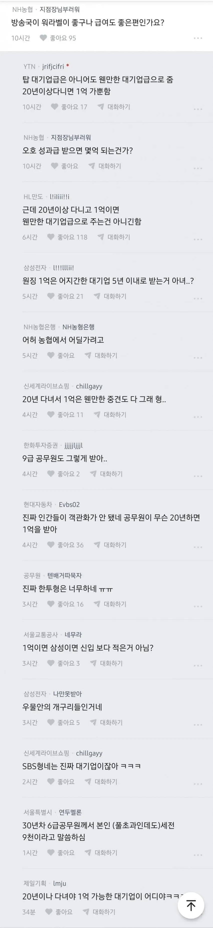 1ebec223e0dc2bae61abe9e74683726d32d5afcbed7689a090a26106faa9873fc2d7b6e07ead67915d929e63b7ad0352