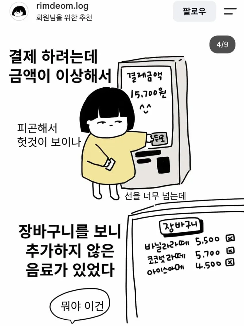 04b3c423f7dc3db251ed86e74080746ff40a4687034a8f032e9cb0570d9c153b4359ee8bdb0d45dad34d07