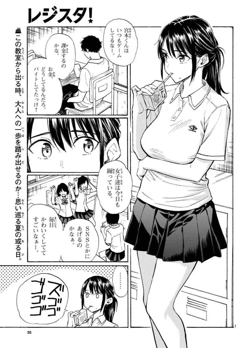 7cea8872bd8a61f33dee98a518d604030a4a0cc8f8a29e006d42