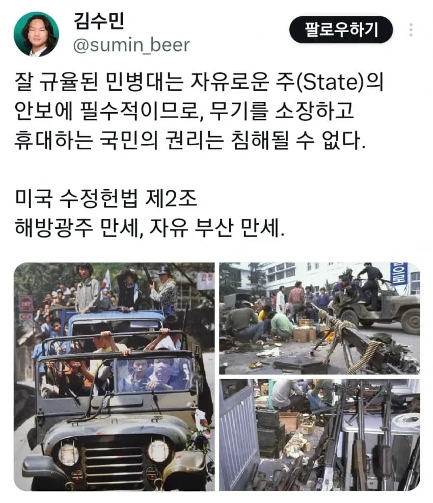 28b9d932da836ffe3eed86e24385706a6f8bfd1a9f7b615f91bbf0222ede31845725