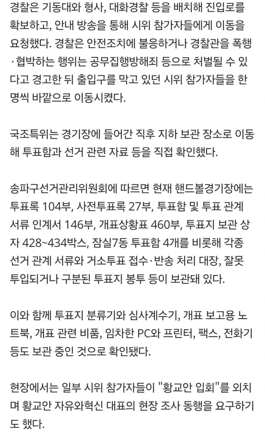 1ebec223e0dc2bae61abe9e74683726d33d4a4cbee768fa090a76127feb286361fae3003fa7b019fcef52241ec59a935ec