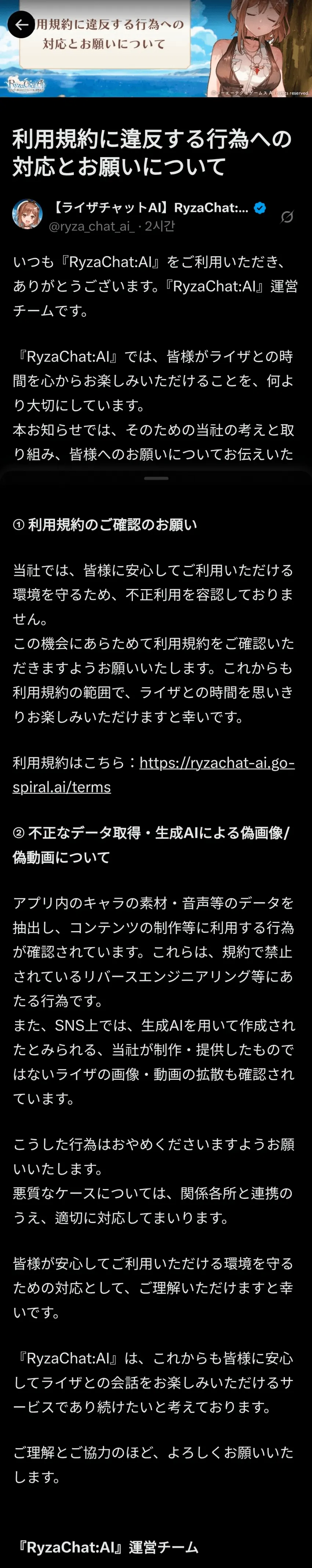 74ec8407c6f71df123e9f7e7419c706cad75146b778c5a441fd0726f6b54be0e6a73743767d0dde7603328057e28660c6926df5625