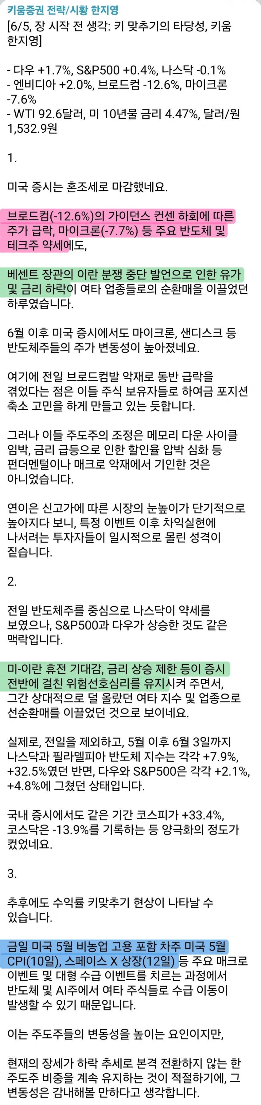1ebec223e0dc2bae61abe9e74683726d32d4a3cbef7d8fa190a66130f3ac8c3c139b20b5857ae1e5587c9162cf210082c1a0b885