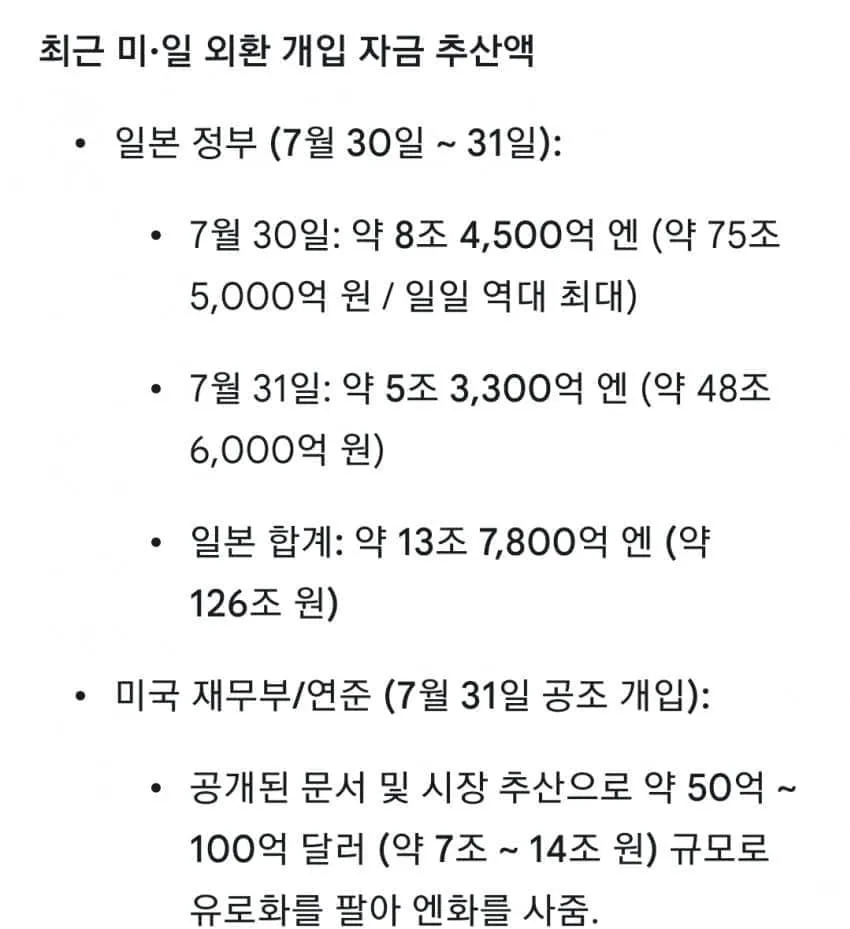 29bed223f6c675f43eed80e54e8077702d0988bc43ea70787244bcc264f74de02170b38b32f6b73f8f6b088152f1dce2