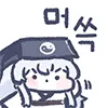 ๋จธ์ฑ ๋จธ์ฑ