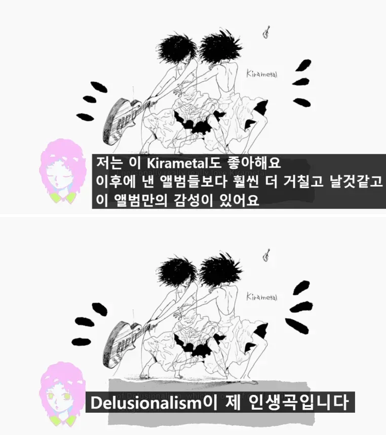 74f3c028e2f206a26d81f6e74088736443