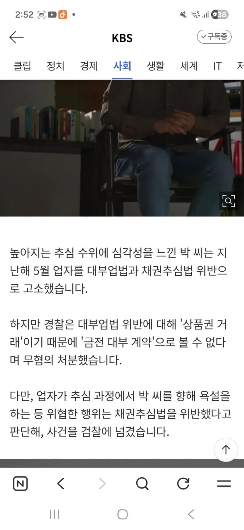 썸네일