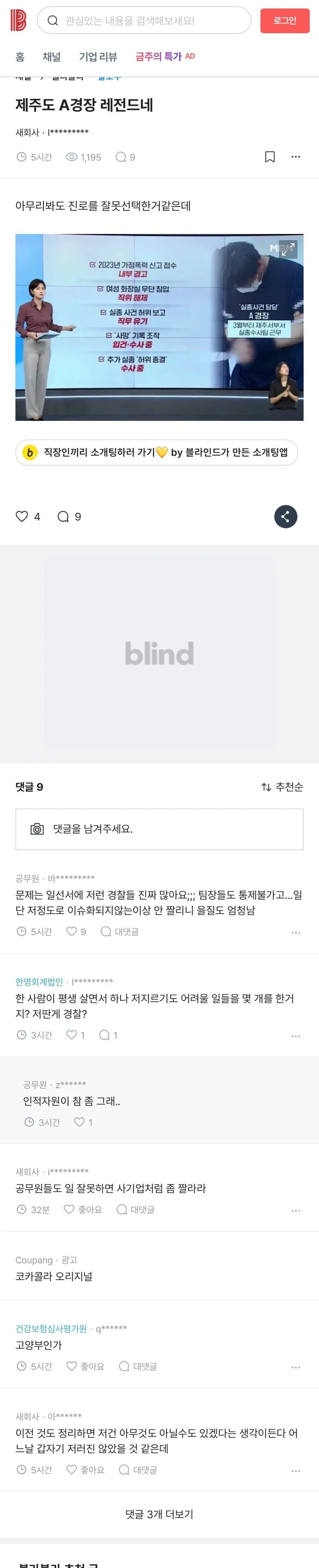 7b9bf602b2876a8723edf090339c701e4684d1d19d8d3a9ceceb7ea5a7a0b443b5fe6beb4c2fe20f20262d3079fd1a1ae98c566c