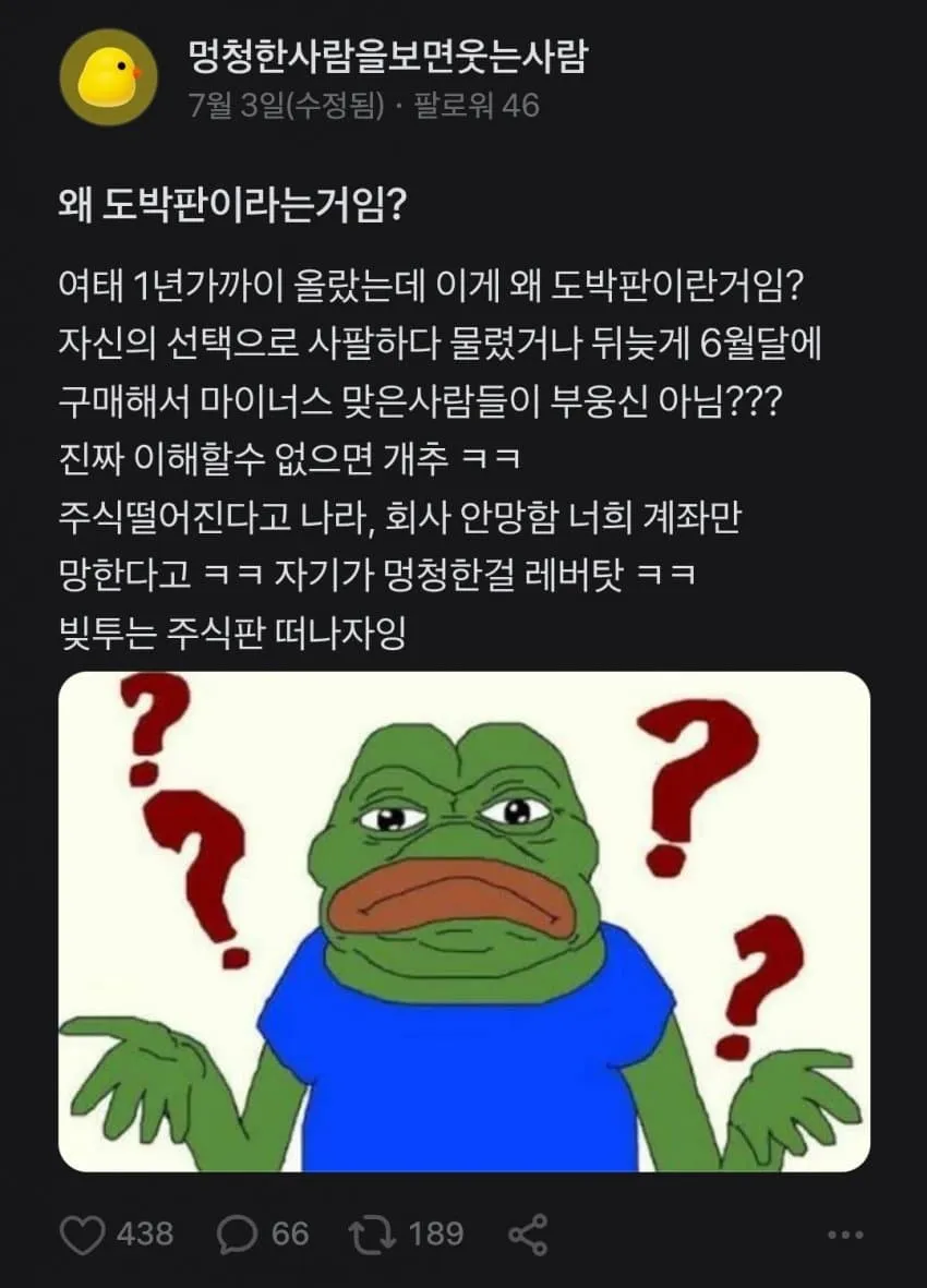 7cea8974b58668f33aea83e7439f2e2dbe9f2ec237801a7be2c8f586e2