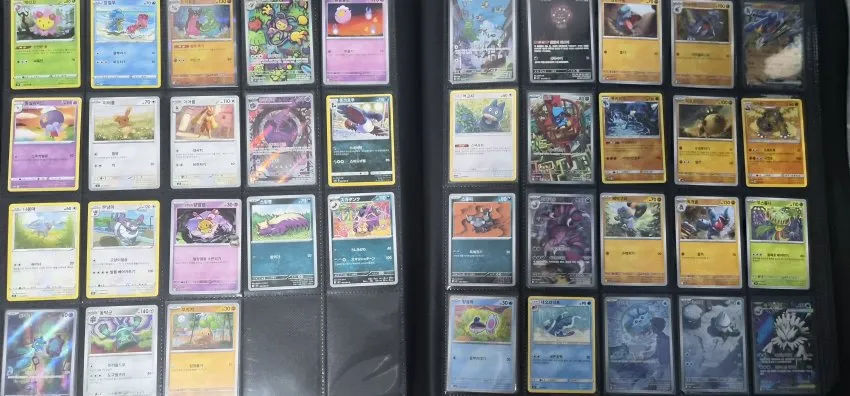 7fed8270b5856af651ee81e642857073bc1ac0c6e6d4946a43a76ae01d48264c