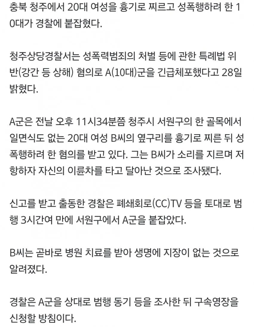 1ebec223e0dc2bae61abe9e74683726d3dd6aecbee748ba092a26127feb28636b5a0a720c45e10499e07f2e8c33ab30ba4