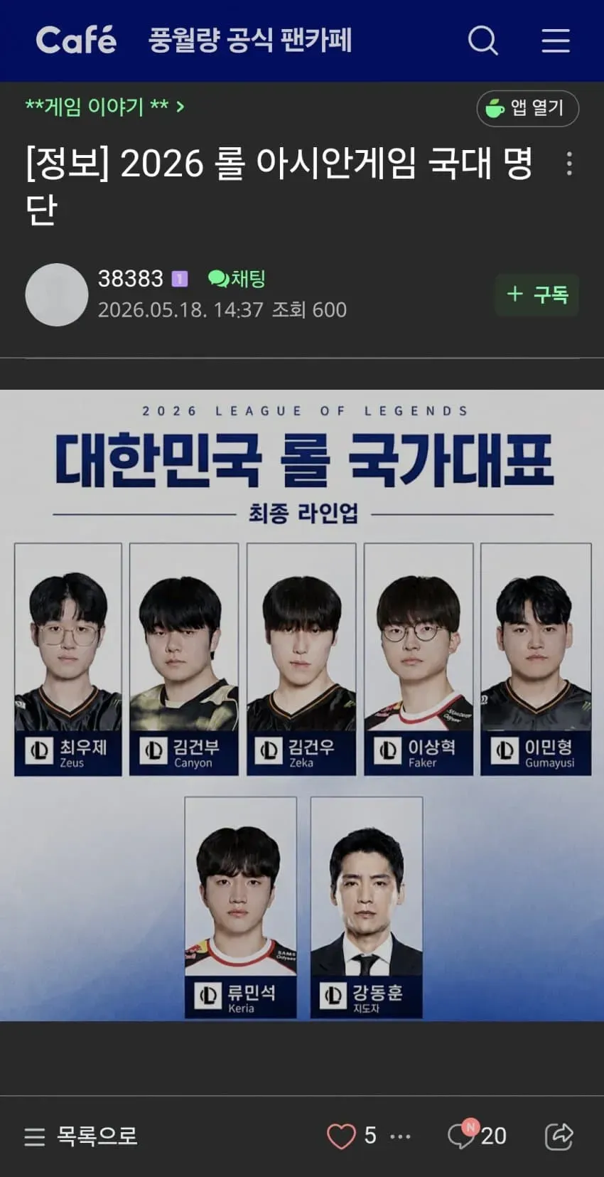1ebec223e0dc2bae61abe9e74683726d31d5aecbee7289a593a66137f7ad9a2ea75b9b82672b3e801fbde29883e692226cc9f2645f37579bc5