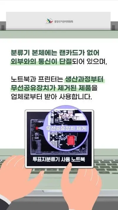 09ed8172b4801af623ef82944f9c706848a833a5a117848f1d523f0743a95eb5e236915f131a45480d5521cffb758934c778a2