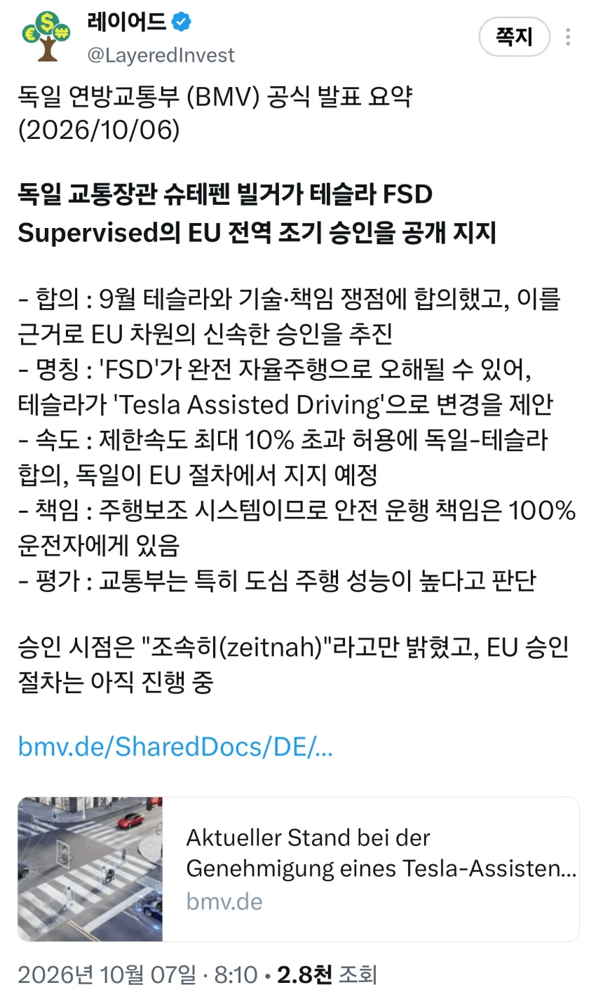 1ebec223e0dc2bae61abe9e74683726cbba00df9e451646dae67d4781f3bd7ca6e837c867a6d9ec6932c0fe6