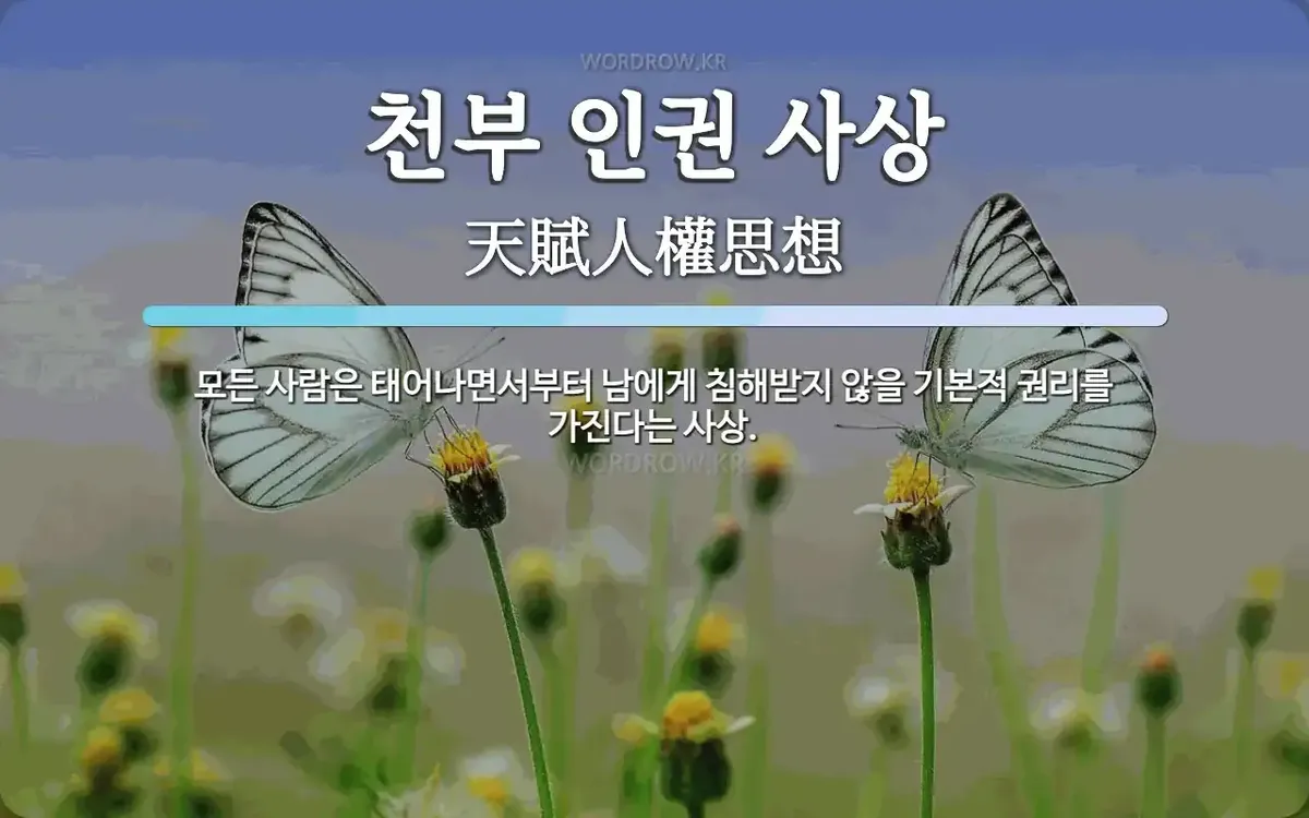a16f2cad3332b45bb63500599a33e8b19dc3f1723270ca9a3003e602e377c3017336773b