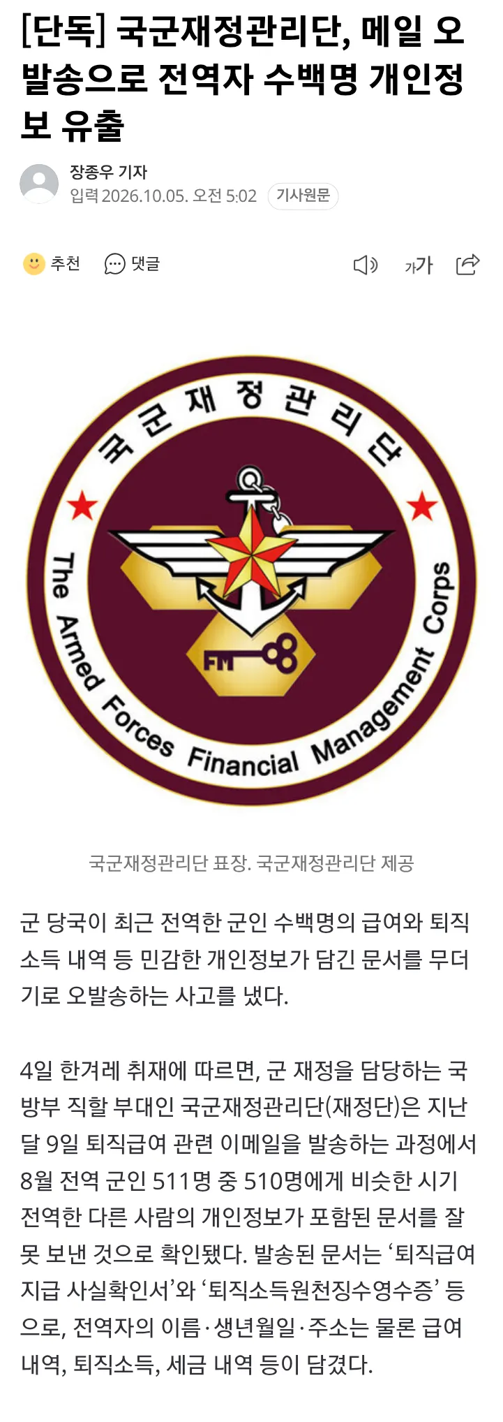 2eb5c229e8d707b56dadd3b018c22c32f18f18abf2b9ab7e98624a00f844d474f8f98a8bd74591ae2f55f0b4d445a708f13c9b329b1aa61d2565d0cdd429f644dbf7d49c3d5fb324e61a08338d291326acaad6b4135ac1b1fa45643a62d42f8a