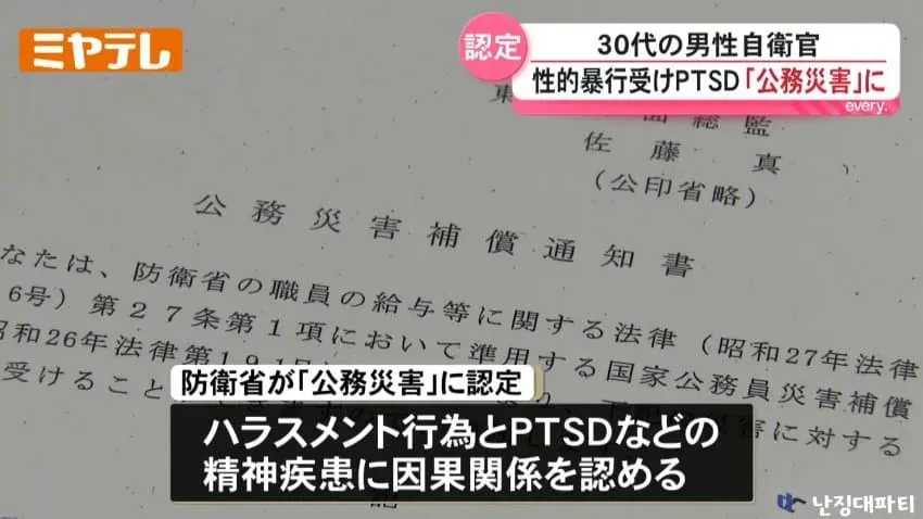 7cea8874b78660f63eef80e344eea8ded438c784a47206f6d984ff0fd1816516bfdf0581a14efcd7da868a182cecd39dcc0617a3877a8f2fbca2a4cde1de05b2b269ea4fcdce913b7252e338dee2405762e093248874b8b731b2665173