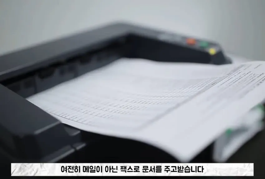 1ebec223e0dc2bae61abe9e74683726d3dd4a7cbee7689a795a7613df9b5bd2ef4555444620f52d7eeb49cd16cd91f82fdb7