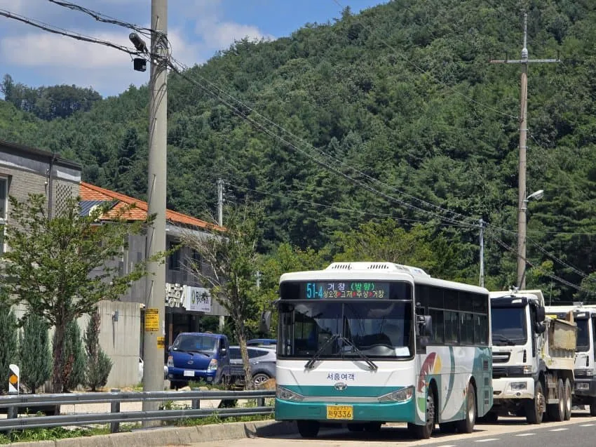 7fed8270b58a68f551ee84e54485747378d20bd9838cb304f8ce51f46b5c8ca5