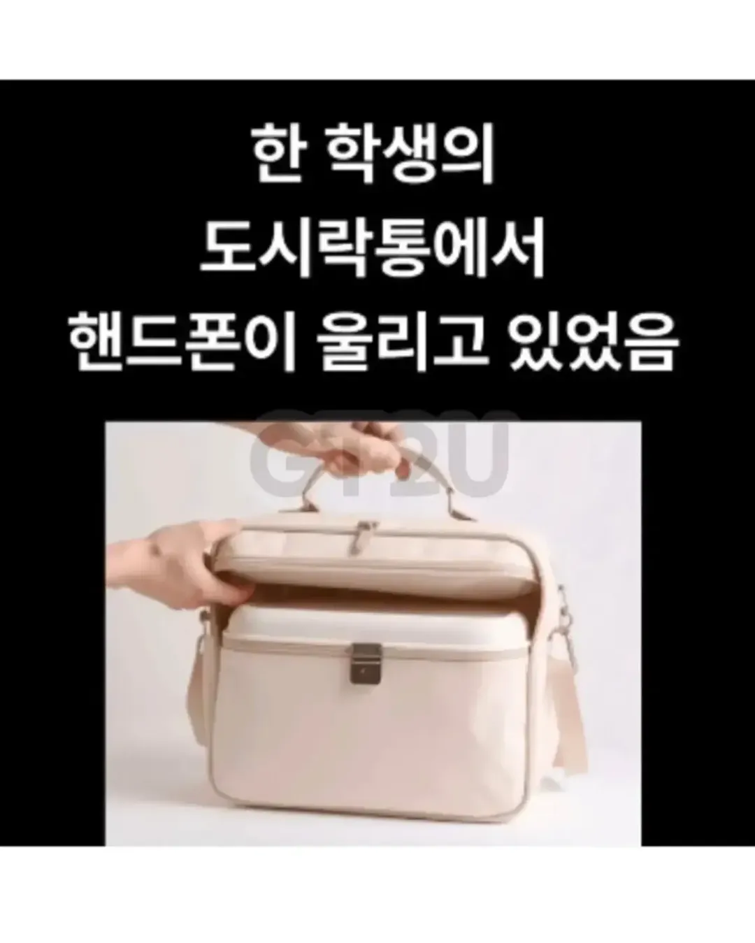 20bcdd3fb5836c9939efd2b114d07c3fcfed84c3ebbe88db30bc35edac845c9e512f