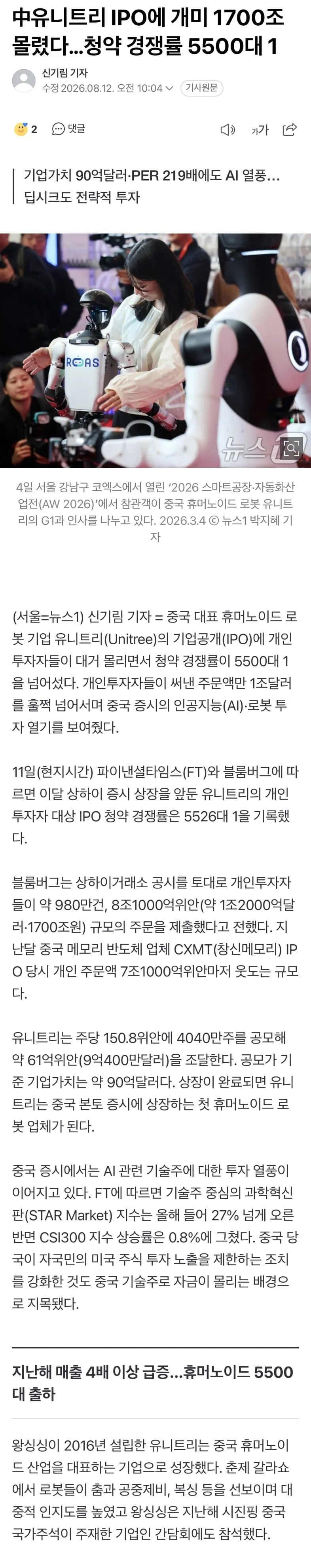 7fed8602b7f169f5239ef5934e9c706da5da8908d410304657ba5c854d56df9ef3a08acd7a7e75aa25338053aac2095195f08169