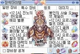 a1482eab092276ac7eb8f68b12d21a1d36931340d4