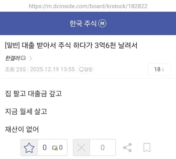 29bed327f5c62db46b8084e5448774689c049092fe9c1338c70a8b8afbfae2bbbeecd5eefb5f4c3f