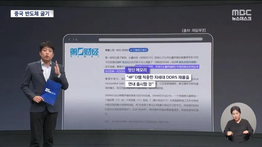 a0482c666e02c4e6e566163ed30964b18a49d0db5a7eb4d63031c8b220eac9a96f9d3e1df882adb5222f5c9911620ec39596eeb0e5496097a9cb97ce272e197658cf7c9b76aebe367a86eb3a9df65b553ee33a33f7de64312db9c92e7c1497abe0763459e0e4197e3a185398dfa94864cccc02fe87bd970d04a61d37187833d375d230ba1de6e6067324b1f8bbcf00727704a12f0aad8788fcfc658bcd147ac0287140cb013bdb98bc20edb0f7087064af4ecb79d91fb40649cce2