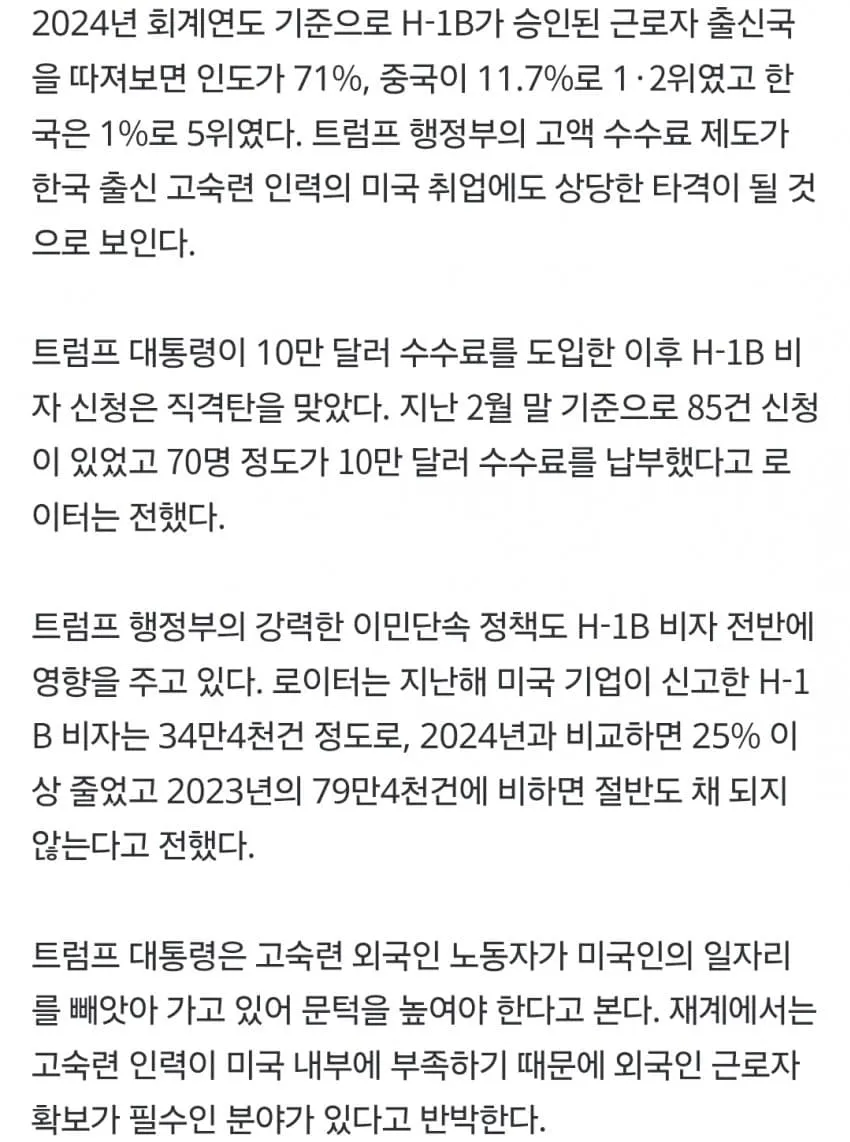 1ebec223e0dc2bae61abe9e74683726d3cd6a3cbef748ba495a26127feb286362a65918a2477a0b8fe247fe588bbf93ed7