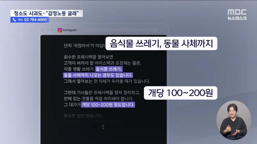 a0482c666e02c4e6e566163ed30964b18a49d0db5a7eb4d63031c8b220eac9a96f9d3e1d4be89dc55f0ffc554444bbc4a3f0216611a0d6cda896635141eecddcb4d0d3c3df155298874acc4500e633fafe6a56a60318b1ca79d87077ce318e5a654d0f60a0a8780730ae4082ba78abe91e4edb21281b0827b5f1a6afb342e6d9771d7f66523a8263b50fbf582ae99f39351bcc570584b6fbdb6b3fb1edf24da5fefe8ad459c799de0cd0be3b421b00ac9dfdbb77de21e7c2ee3f