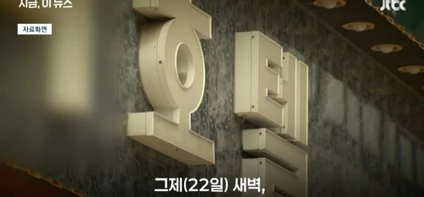 1ebec223e0dc2bae61abe9e74683726d3dd6a2cbee7c88a690a1613df9b5bd2e15733d1334e2341ca137197177d1f041a3fa