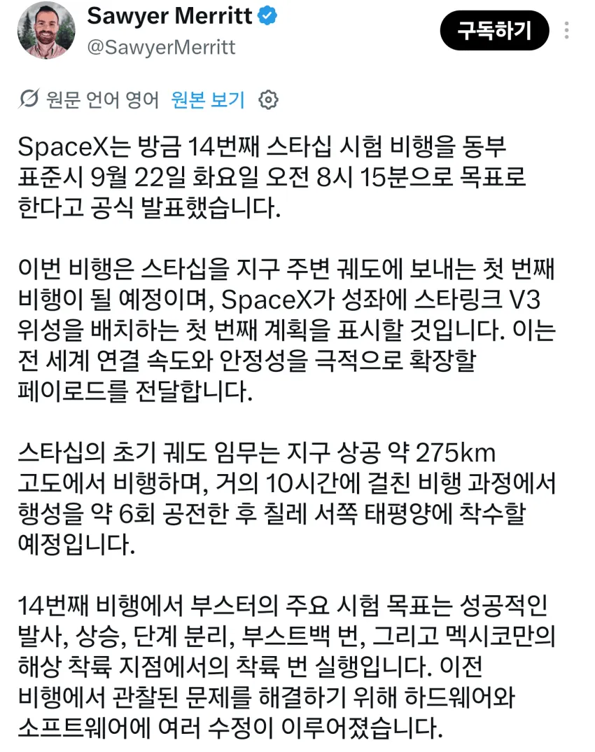 1ebec223e0dc2bae61abe9e74683726d3dd5a0cbef7c89a690a6613cb8b0873c0865285beaa06d05b73293eb