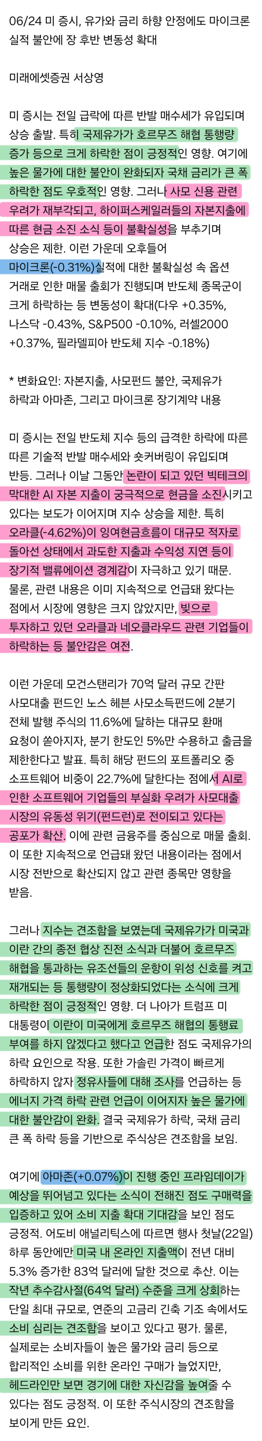 1ebec223e0dc2bae61abe9e74683726d32d6a3cbef7d8ba491a1612ff7ab8834ed3d7a3bd72ff6a7360d27cbb72f1c3c2c0a382e16