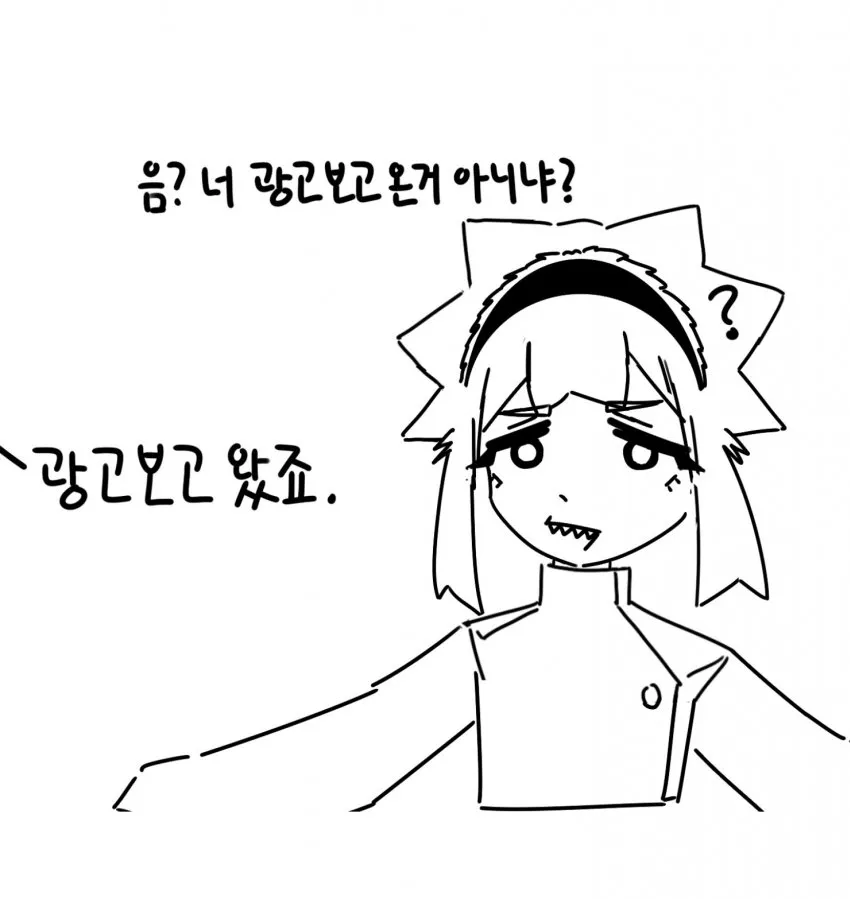 0490f719b78a69f320b5c6b011f11a3912e0b8f73dec597774