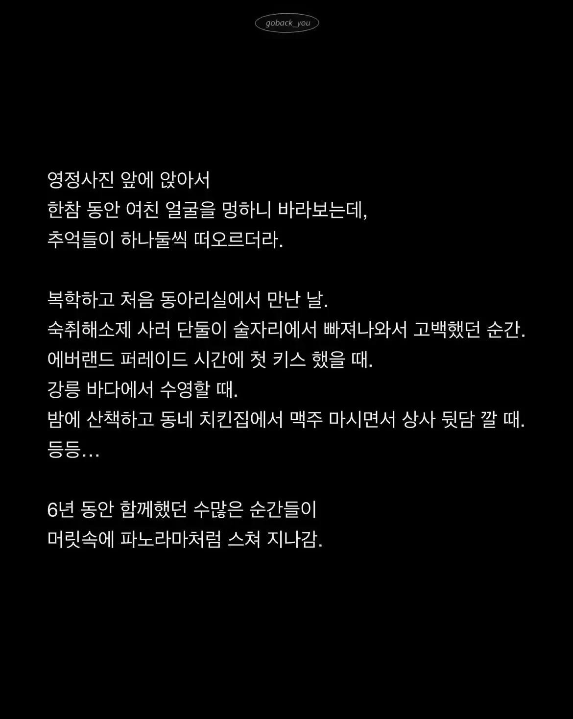 04b3c423f7dc3db251ed86e740817d6cbb2ec429a5b3a3cd36ed657059973dec02b8617dbb0eb7e15a77a4