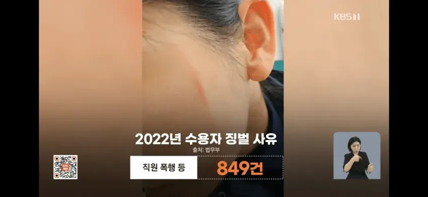 799e8872b1821982239af594469c701c84d04b4cd535af0b0fd06a6d1cfc5e2583965d3e83551f4f3236d5c84659a6fe4417d73023