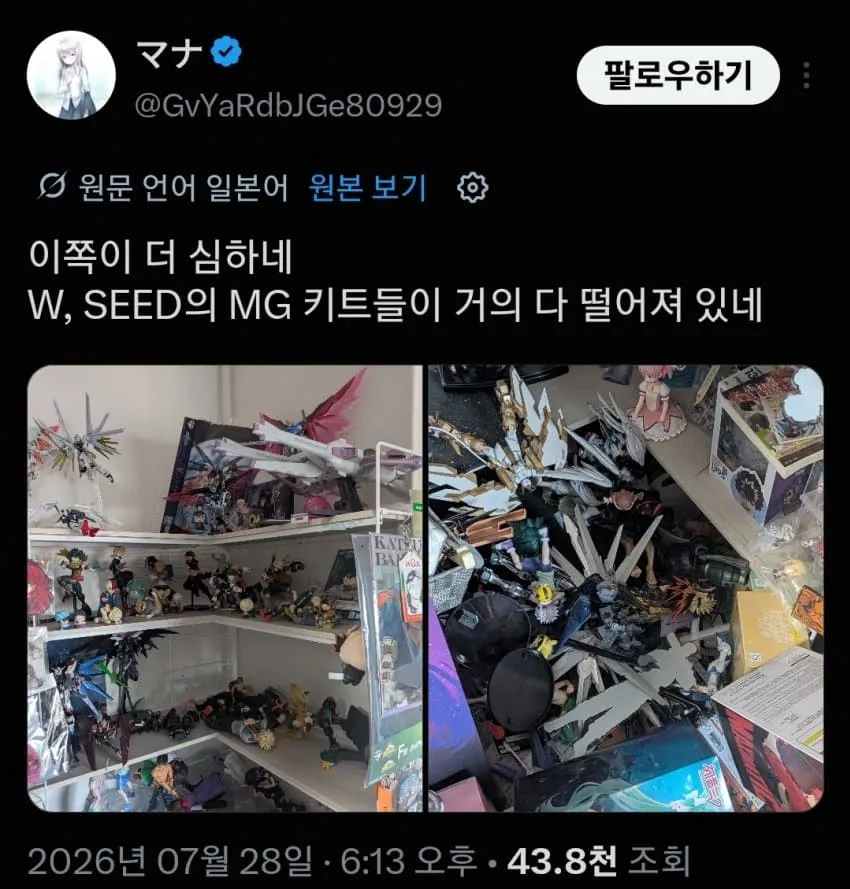 1ebec223e0dc2bae61abe9e74683726d33d6afcbef728aa894a4613cb8aa993c031fa17fc0ec081166b9aee5