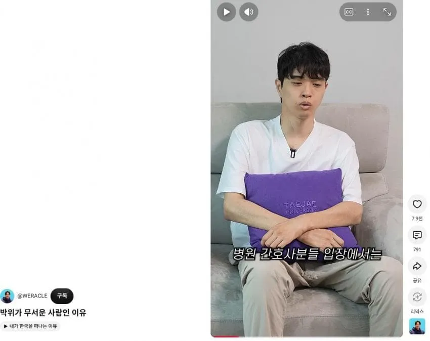 7de99e2cf5d518986abce8954184726a63