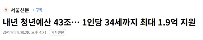a16711aa372a76b660b8f68b12d21a1dd681de36c0