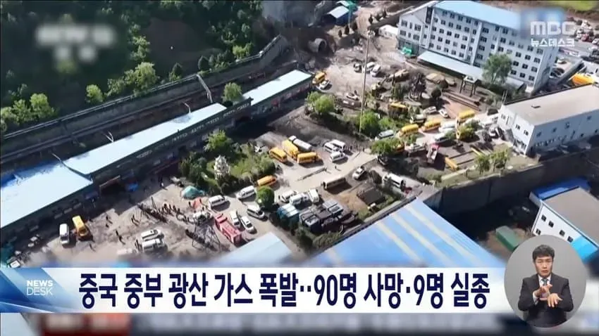28b9d932da836ff137ea85e24582776939dc9ab007d1225c8693151e4ab73a52005a